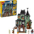 31167 LEGO Creator Haunted Mansion