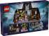 76781 LEGO Wednesday & Enid's Dorm Room