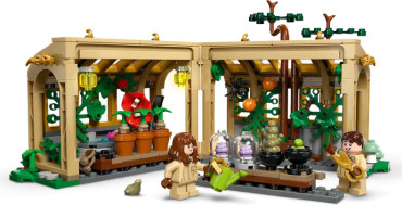 76445 LEGO Harry Potter TM Hogwarts™ Castle: Herbology Class