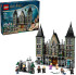 76453 LEGO Harry Potter Malfoy Manor