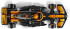 77251 LEGO Speed Champions McLaren F1® Team MCL38 Race Car