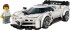 77240 LEGO Speed Champions Bugatti Centodieci Hyper Sports Car