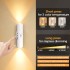 LED-valgusti liikumisanduriga 2 tk