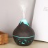 2-in-1 Air Humidifier and Aroma Diffuser