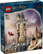 76430 LEGO Harry Potter Cūkkārpas pils Pūču māja