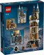 76430 LEGO Harry Potter Hogwarts™ Castle Owlery