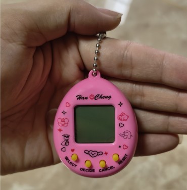 Virtuaalne lemmikloomamäng „Mini Sõber