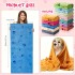 Pet Towel