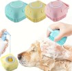 Silicone 2-in-1 Pet Bath & Massage Brush