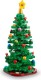 40573 LEGO Christmas Tree