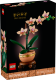 10343 LEGO Botanicals Mini orhideja