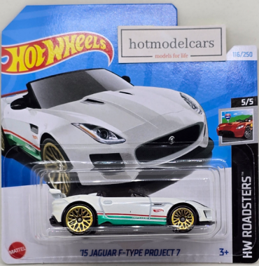 2024. gada 116. jūlijs - HTC16 Hot Wheels ´15 JAGUAR F-TYPE PROJECT 7