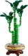 10344 LEGO Botanicals Lucky Bamboo