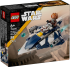 75400 LEGO Star Wars Plo Kuno džedajų erdvėlaivio mažasis kovotojas