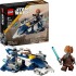 75400 LEGO Star Wars Plo Kuno džedajų erdvėlaivio mažasis kovotojas