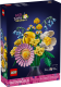 10347 LEGO Botanicals Mazā saulainā buķete