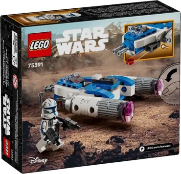 75391 LEGO Star Wars Kapteiņa Rex™ Y-Wing™ mikrocīnītājs
