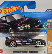 2025 -144-HYY04 Hot Wheels Nissan Skyline GT-R (BCNR33) (2nd Color)