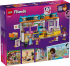 42677 LEGO Friends Suņu gardumu ceptuve