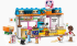 42677 LEGO Friends Suņu gardumu ceptuve