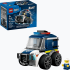 60481 LEGO City „Ratai“ – policijos sunkvežimis