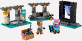 21252 Minecraft Ginklinė | LEGO rinkinys