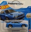HW2026-016-JJH92 Maserati Shamal