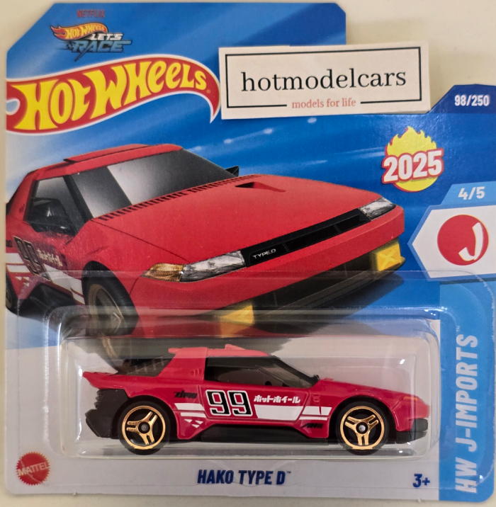 2025 - 098 - HYX80 Hot Wheels HAKO TYPE D