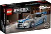 76917 LEGO Speed Champions 2 Fast 2 Furious Nissan Skyline GT-R (R34)