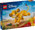 43243 LEGO The Lion King Simba's Cub