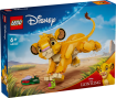43243 LEGO The Lion King Simba's Cub