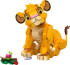 43243 LEGO The Lion King Simba's Cub
