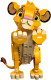 43243 LEGO The Lion King Simba's Cub
