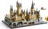 76419 LEGO Hogwarts Castle and Grounds