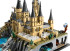 76419 LEGO Hogwarts Castle and Grounds