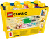 10698 LEGO Big Fun Box
